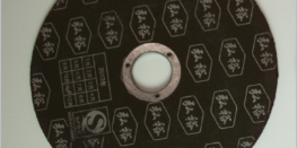 永康砂輪廠馳磨工貿(mào)告訴您砂輪問(wèn)題的解決辦法!